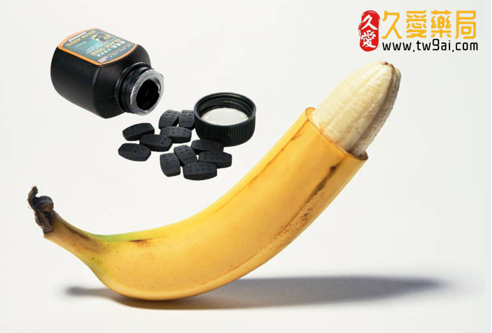 美國黑金:重塑男性性能力,重燃激情之火